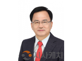 f_편삼범 의원(보령2, 국민의힘).png