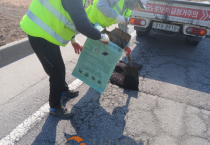 f_건설도로과(해빙기 포트홀 복구) (1) (1).png