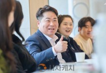 [크기변환]1.아산시, 신혼 공무원과 브런치 간담회(2).jpg