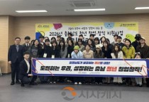 [크기변환][포맷변환]보도자료 사진 1.jpg