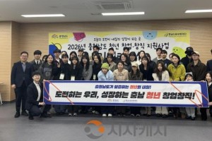 [크기변환][포맷변환]보도자료 사진 1.jpg