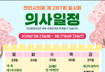 [크기변환]관련자료 1.png