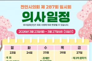 [크기변환]관련자료 1.png