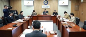 세종시의회 의회운영위, 제104회 임시회 제2차 회의
