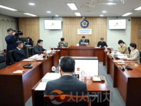 [크기변환]2026.03.19 제104회 임시회 의회운영위원회 제2차 회의 015.JPG