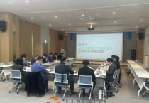 [크기변환]3. 아산시, AI-디스플레이 인력양성을 위한 산·학·연·관 협력체계 구축.jpg