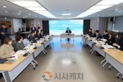 [크기변환]2. 아산시 일자리위원회 출범…일자리 정책 자문 본격화(2).jpg