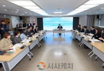 [크기변환]2. 아산시 일자리위원회 출범…일자리 정책 자문 본격화(2).jpg