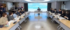아산시, 일자리 정책 자문 본격화…일자리위원회 출범