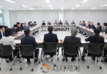 [크기변환]도농상생발전위원회 개최(도농정책기획과)2.jpg