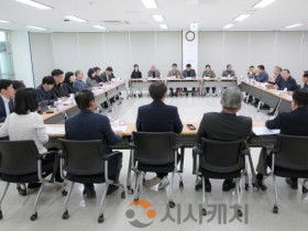 [크기변환]도농상생발전위원회 개최(도농정책기획과)2.jpg