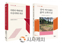 f_책 표지(최종).png