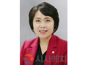 f_이연희 의원(서산3, 국민의힘).png