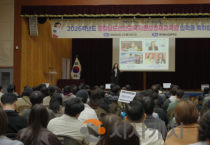 천안교육지원청, 2026학년도 영재교육원 개강… 미래 인재 167명 첫발
