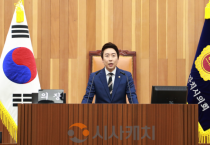 세종시의회, 제104회 임시회 폐회… 제4대 의회 공식 회기 마무리