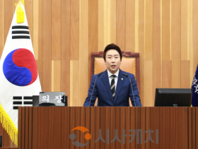 f_임채성 의장1.png