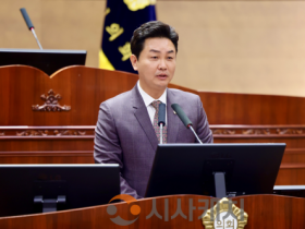 f_김철환 의원1.png