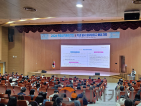 f_충남교육청. 초등 학생평가 학교 현장 지원나서.png