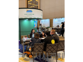 f_보도자료 사진.png