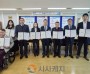 [크기변환]4. 아산시립합창단, 6개 기관과 업무협약 체결… 지역 문화향유 기회 확대(1).jpg