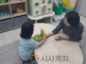 f_보도자료(북부체험교육원, 2026 마음나눔 유아·보호자 개별상담 운영)1.png