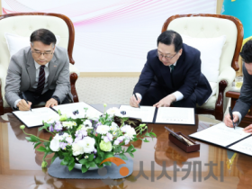 f_2. 대전시, ‘꿈의 에너지’ 핵융합 극한소재 개발... 세계적 거점 도약 1.png