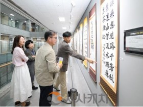 [크기변환]사진2 청사 유휴공간에 지역 예술 작가 전시 공간으로 조성.JPG