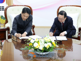 f_4. 대전시, 해체공사 안전 강화를 위한 협약 체결 1.png