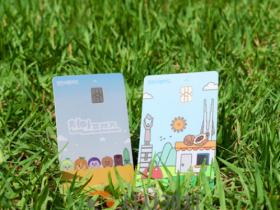 f_[일자리경제과](천안사랑카드) (1).png