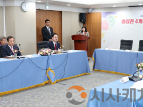 f_1. 태안국제원예유치박람회 성공 지원 나서 1.png