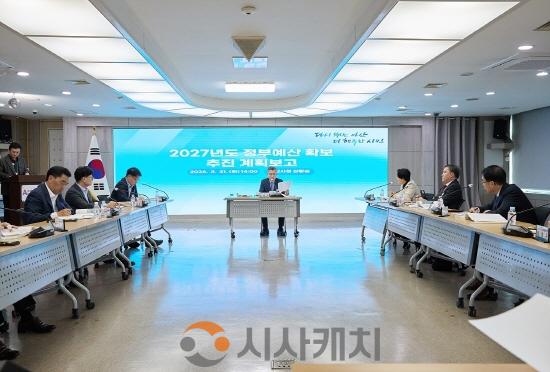 [크기변환]2. 아산시, 내년도 국비 확보 본격 시동…7,867억 목표(2).jpg