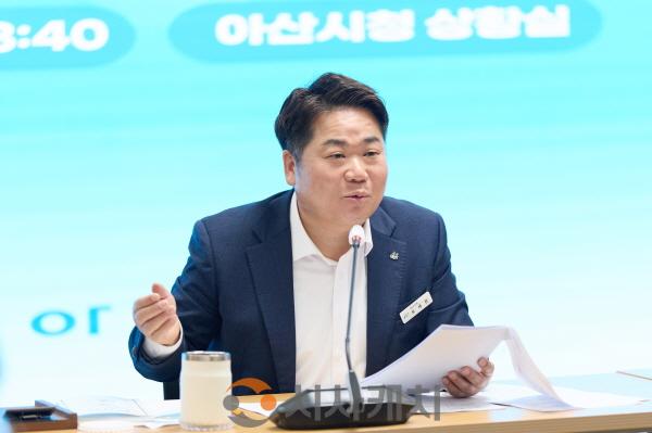 [크기변환]1. 오세현 아산시장 "시정 왜곡 사례, 단호히 대응” 강조(3).jpg