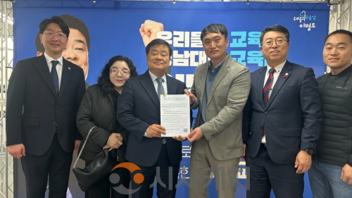 f_불당동 중학교 베정 불균형 관련 간담회 .png