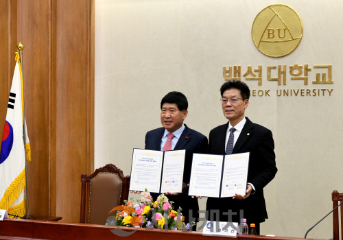 f_260402_보도자료(백석대학교, 도의회와 손잡고 ‘정주형 인재’ 키운다.).png