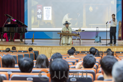 f_세종시교육청, ‘기억과 공감’으로 채운 4월 소통·공감의 날 개최_1.png