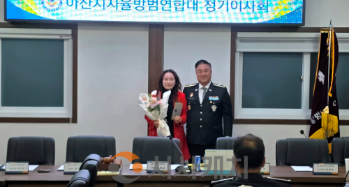 f_2. 감사패 수상 사진.png