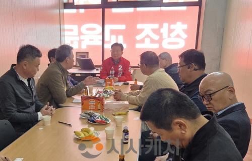 [크기변환]법인택시업계 간담회 사진.jpg