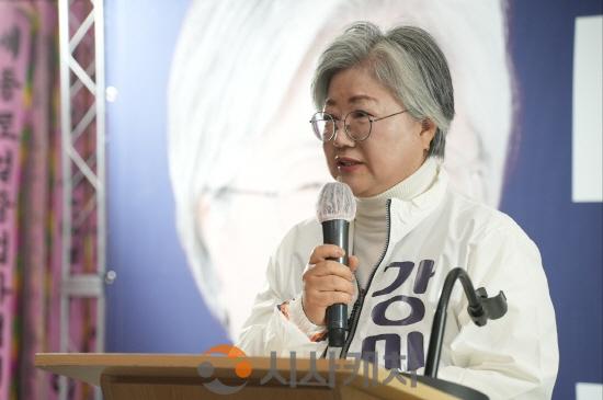 [크기변환]강미애 세종시교육감 예비후보 개소식_1.jpg