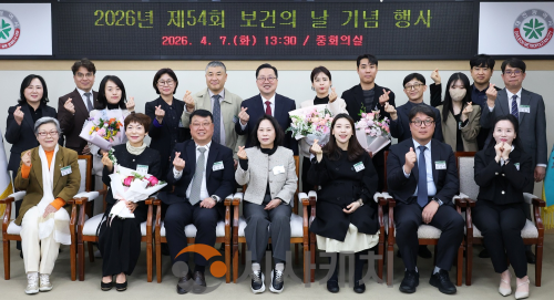 f_1. 대전시, 제54회 보건의 날 기념행사 개최 1.png