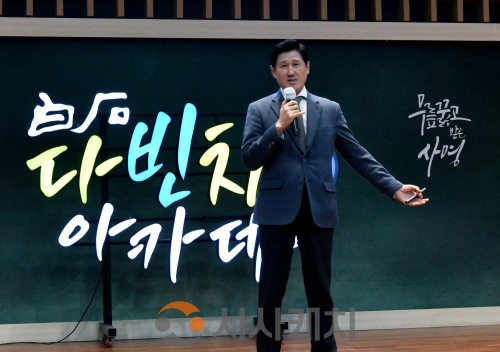 f_260408_보도자료(백석문화대학교 2026학년도 1학기 다빈치아카데미, 3주차 이대우 형사, 이지선 교수 특강 개최) 1.png