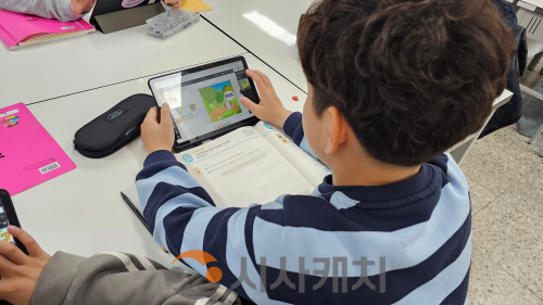 f_사진1_충남교육청, ‘인공지능(AI) 웹툰’으로 수업 혁신.png