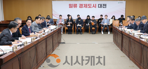 f_1. 대전시, 국비 5조 원 시대 준비 총력 1.png