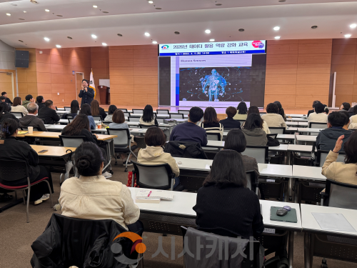 f_스마트정보과(데이터 활용 역량 강화 교육) (1).png