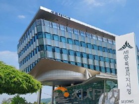 세종시천 500.jpg