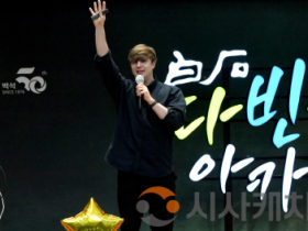 f_260401_보도자료(백석문화대학교 2026학년도 1학기 다빈치아카데미, 2주차 줄리안 퀸타르트, 임형주 특강 개최) 1.png