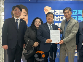 f_불당동 중학교 베정 불균형 관련 간담회 .png