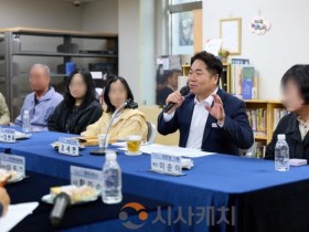 [크기변환]3. 아산시, 주민 곁으로 한 걸음 더… 아산온천미소지움 현장 간담회 개최(2).jpg