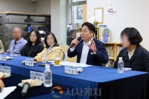 [크기변환]3. 아산시, 주민 곁으로 한 걸음 더… 아산온천미소지움 현장 간담회 개최(2).jpg