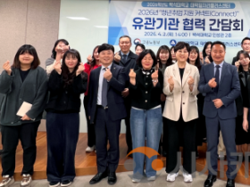 f_260402_보도자료(백석대학교, 청년 취업지원 ‘협력 강화’…유관기관 간담회 개최) 1.png