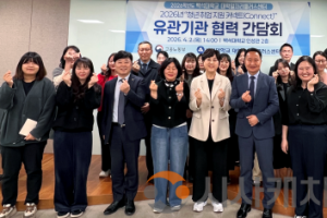 f_260402_보도자료(백석대학교, 청년 취업지원 ‘협력 강화’…유관기관 간담회 개최) 1.png